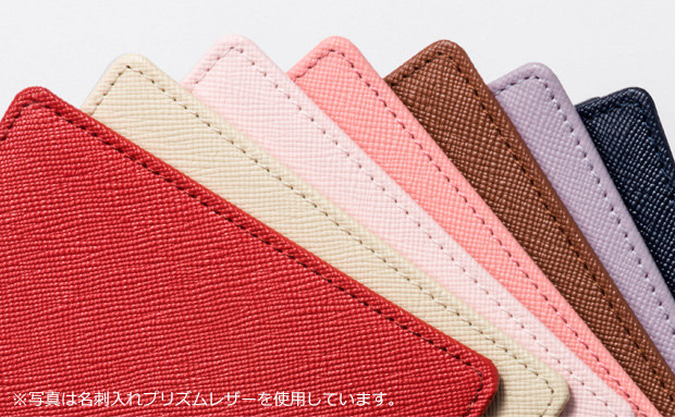 本革 プリズムレザー コインケース カードケース 小銭入れ L字ファスナー レディース 財布 corale
