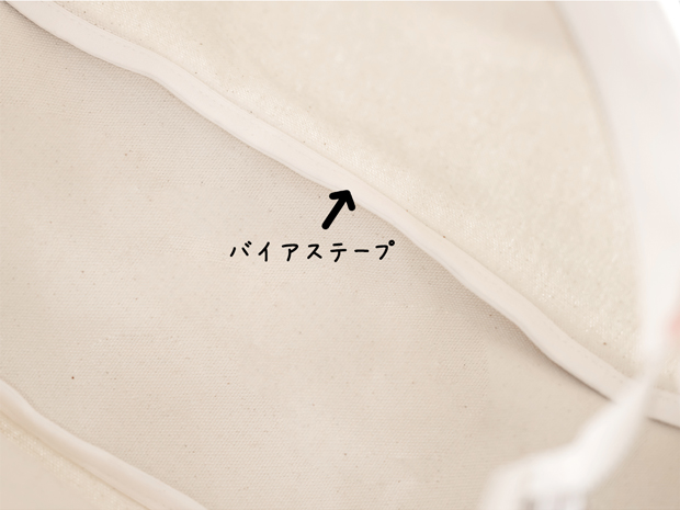 corale セルビッチデニム × 帆布 トートバッグ レディース 横長 横型 シンプル A4 ファスナー付き 大きい 肩掛け 倉敷 井原 岡山 日本製