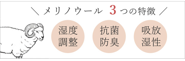ヌクイクツシタ kontex 日本製 コンテックス