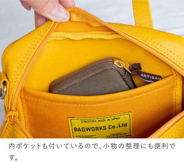 バッグワークス フライトマン 鞄 カバン 帆布 BAGWORKS FLIGHTMAN