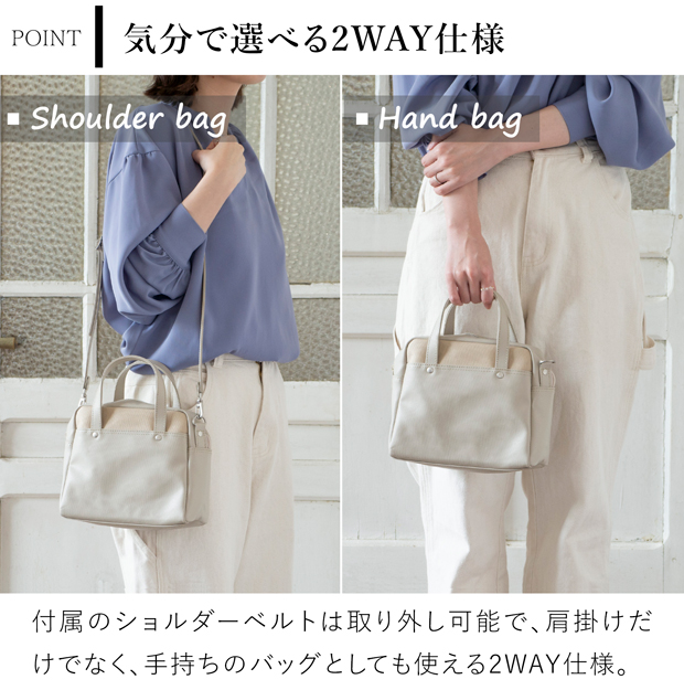 バッグワークス フライトマン 鞄 カバン 帆布 BAGWORKS FLIGHTMAN