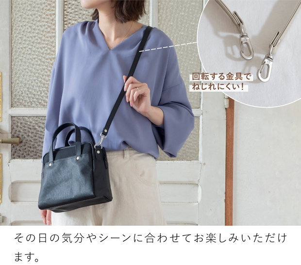 バッグワークス フライトマン 鞄 カバン 帆布 BAGWORKS FLIGHTMAN