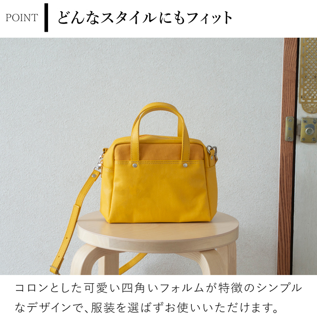 バッグワークス フライトマン 鞄 カバン 帆布 BAGWORKS FLIGHTMAN