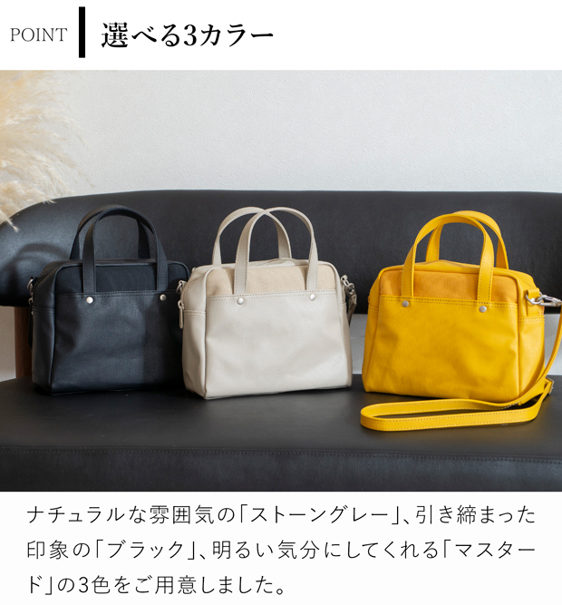バッグワークス フライトマン 鞄 カバン 帆布 BAGWORKS FLIGHTMAN