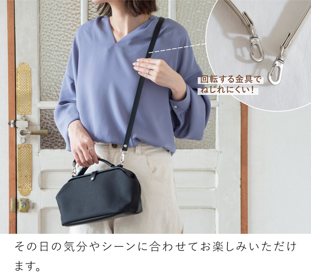 バッグワークス ドクターマン 鞄 カバン 帆布 BAGWORKS DOCTORMAN