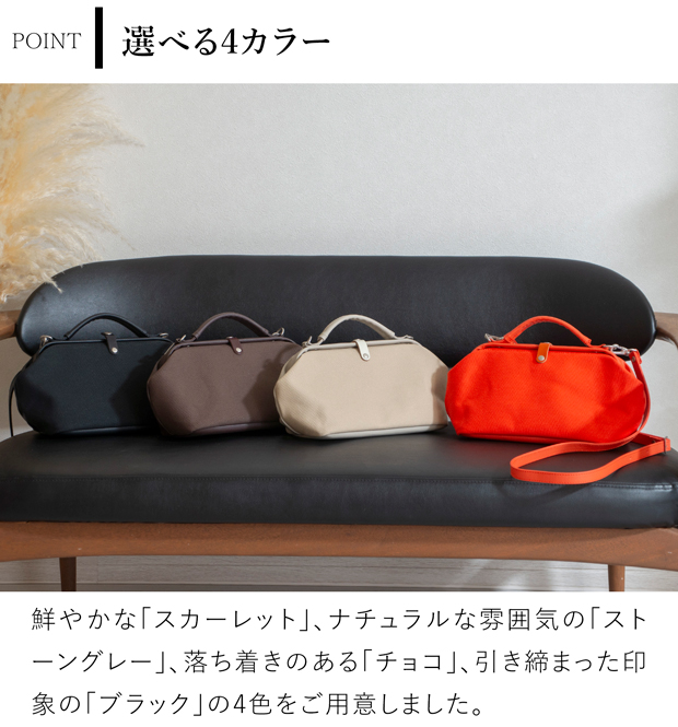 バッグワークス ドクターマン 鞄 カバン 帆布 BAGWORKS DOCTORMAN