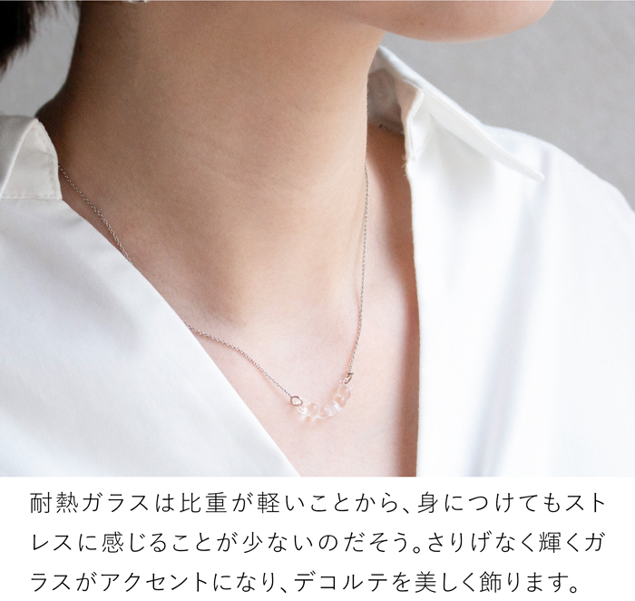 ハリオ ネックレス アール プチ シルバーカラー Water Drops 雫 ガラス製 HARIO Lampwork Factory 手作り 日本製