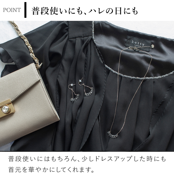 ハリオ ネックレス アール プチ シルバーカラー Water Drops 雫 ガラス製 HARIO Lampwork Factory 手作り 日本製