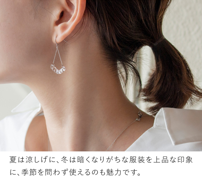 ハリオ ピアス アールプチ シルバーカラー Water Drops 雫 ガラス製 HARIO Lampwork Factory 手作り 日本製