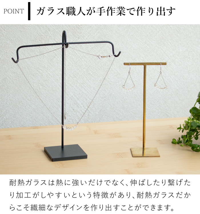 ハリオ ピアス アールプチ シルバーカラー Water Drops 雫 ガラス製 HARIO Lampwork Factory 手作り 日本製