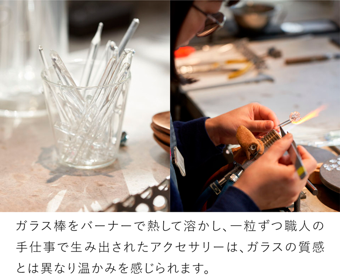 ハリオ ピアス アールプチ シルバーカラー Water Drops 雫 ガラス製 HARIO Lampwork Factory 手作り 日本製