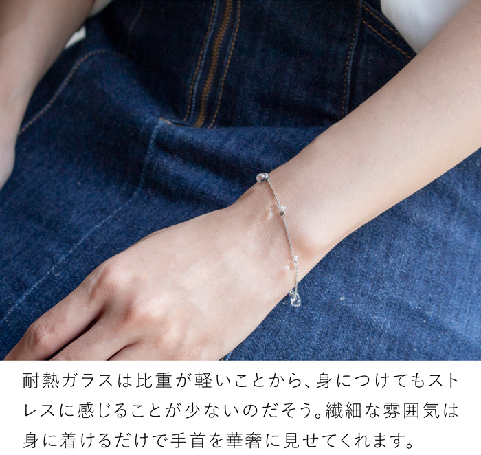 ハリオ ブレスレット リトルティアーズ シルバーカラー Water Drops 涙型 小粒 ガラス製 HARIO Lampwork Factory 手作り 日本製