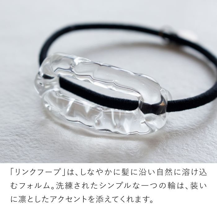 ハリオ ヘアゴム リンクフープ ガラス製 HARIO Lampwork Factory 手作り 日本製
