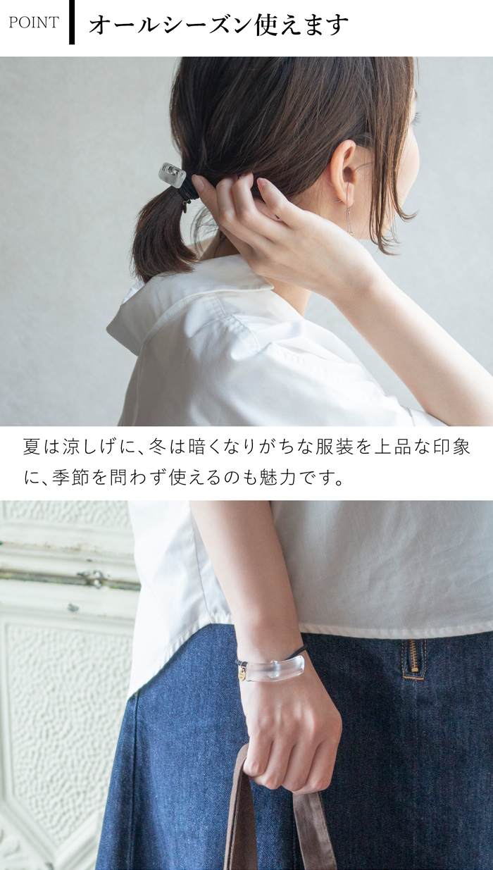 ハリオ ヘアゴム スモーク ガラス製 HARIO Lampwork Factory 手作り 日本製