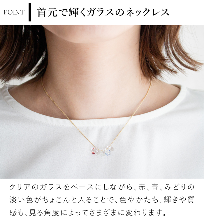 ハリオ イイダ傘店 ネックレス ブルーベリー ガラス製 HARIO Lampwork Factory 手作り 日本製