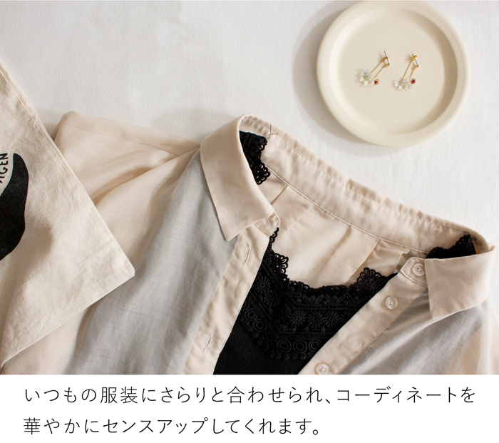 ハリオ イイダ傘店 ピアス ブルーベリー ガラス製 HARIO Lampwork Factory 手作り 日本製