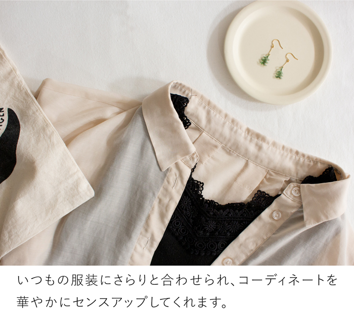 ハリオ イイダ傘店 ピアス 森 ガラス製 HARIO Lampwork Factory 手作り 日本製