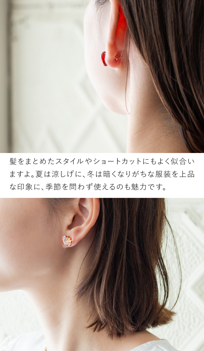 ハリオ イイダ傘店 ピアス リンゴ ガラス製 HARIO Lampwork Factory 手作り 日本製