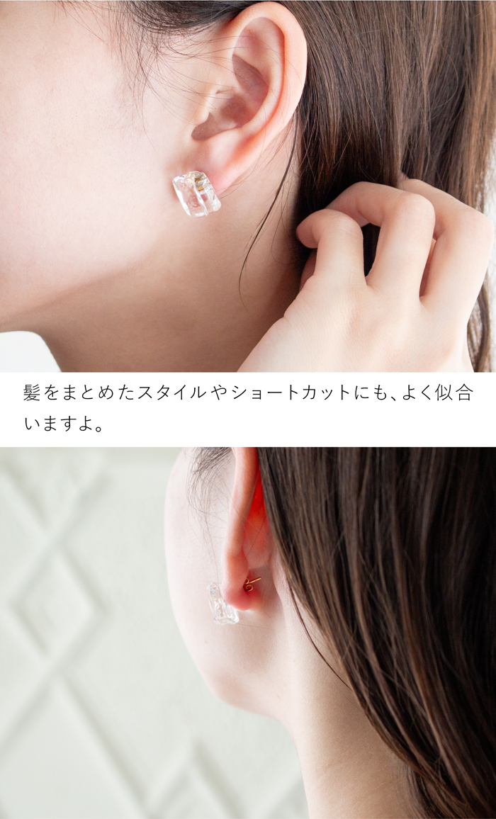 ハリオ ピアス グレイシア ガラス製 HARIO Lampwork Factory 手作り 日本製