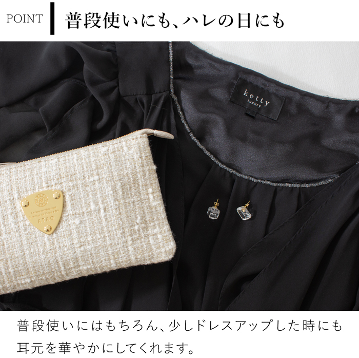 ハリオ ピアス グレイシア ガラス製 HARIO Lampwork Factory 手作り 日本製