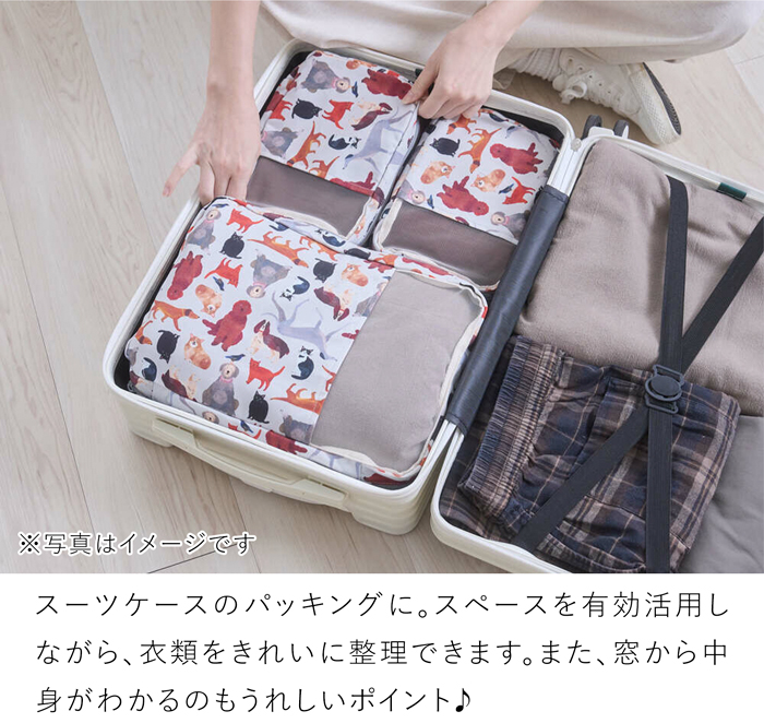 パッキングキューブ M トラベルポーチ レディース 旅行グッズ 印花楽 inBlooom 旅行用 収納ポーチ 軽量 布製 台湾雑貨