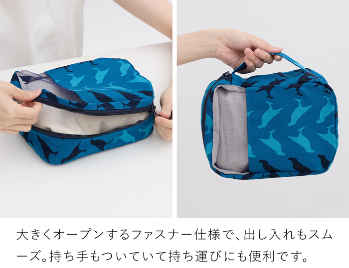 パッキングキューブ S トラベルポーチ レディース 旅行グッズ 印花楽 inBlooom 旅行用 収納ポーチ 軽量 布製 台湾雑貨
