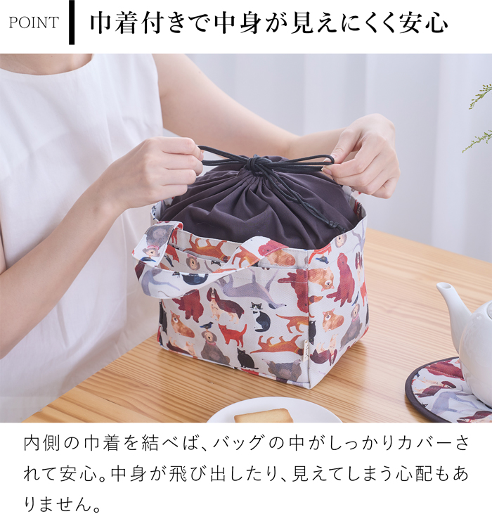 ランチバッグ 巾着袋 レディース ランチトート ポケット付き 大きめ 印花楽 inBlooom お弁当袋 布製 台湾雑貨
