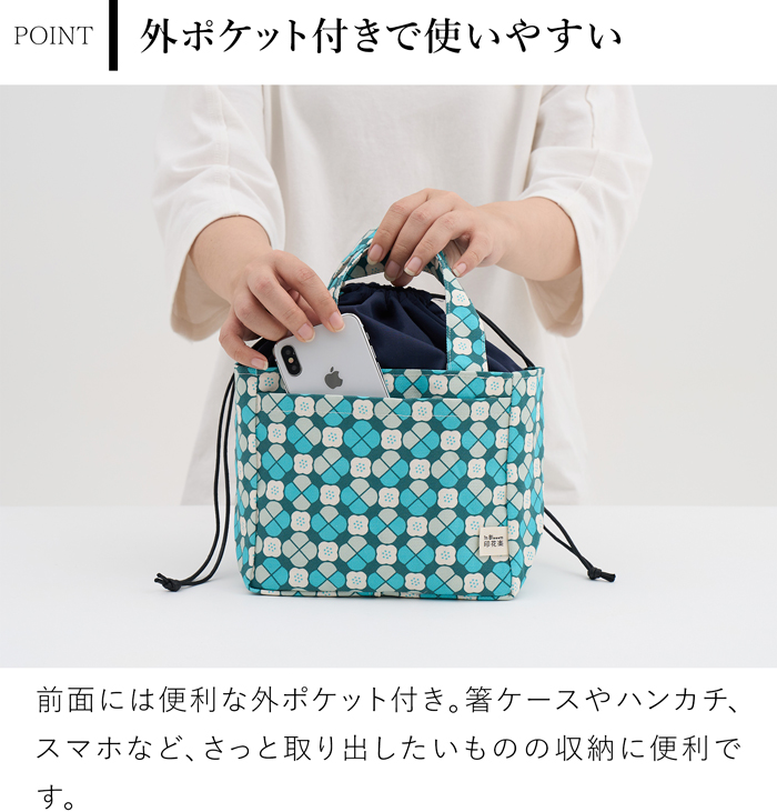ランチバッグ 巾着袋 レディース ランチトート ポケット付き 大きめ 印花楽 inBlooom お弁当袋 布製 台湾雑貨
