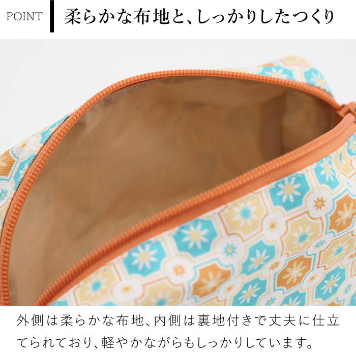 長方形ポーチ 化粧ポーチ 収納ポーチ マチあり 印花楽 inBlooom インブルーム 大容量 小物入れ ファスナー付き 布製 台湾雑貨