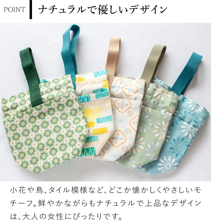 トートバッグ レディース 毎日の小さなバッグ 小さめ ミニトート 印花楽 inBlooom サブバッグ ミニバッグ 手提げ 軽量 布製 台湾雑貨