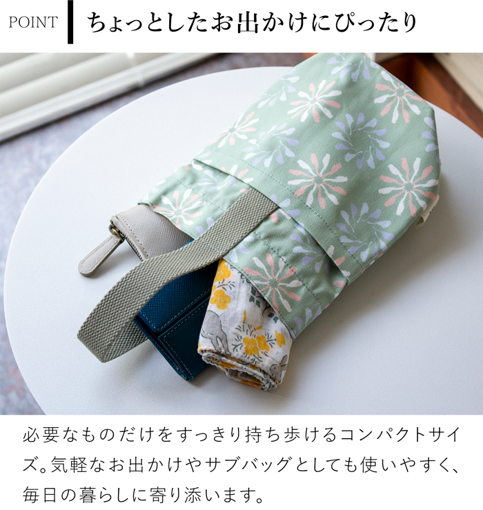 トートバッグ レディース 毎日の小さなバッグ 小さめ ミニトート 印花楽 inBlooom サブバッグ ミニバッグ 手提げ 軽量 布製 台湾雑貨