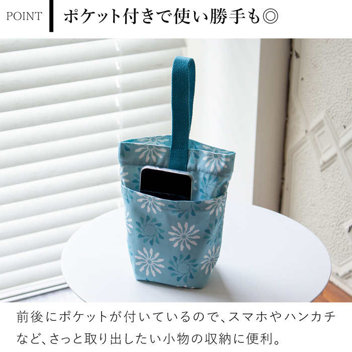 トートバッグ レディース 毎日の小さなバッグ 小さめ ミニトート 印花楽 inBlooom サブバッグ ミニバッグ 手提げ 軽量 布製 台湾雑貨