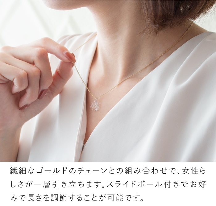 ハリオ ネックレス ルクス ガラス製 HARIO Lampwork Factory 手作り クリスマス ツリー ゴールド 日本製 ハリオランプワークファクトリー