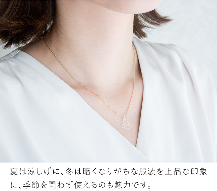 ハリオ ネックレス ルクス ガラス製 HARIO Lampwork Factory 手作り クリスマス ツリー ゴールド 日本製 ハリオランプワークファクトリー