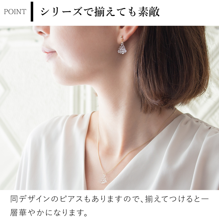 ハリオ ネックレス ルクス ガラス製 HARIO Lampwork Factory 手作り クリスマス ツリー ゴールド 日本製 ハリオランプワークファクトリー