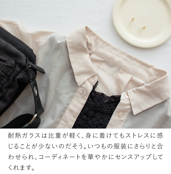 ハリオ ピアス ルクス ガラス製 HARIO Lampwork Factory 手作り クリスマス ツリー ゴールド 日本製 ハリオランプワークファクトリー