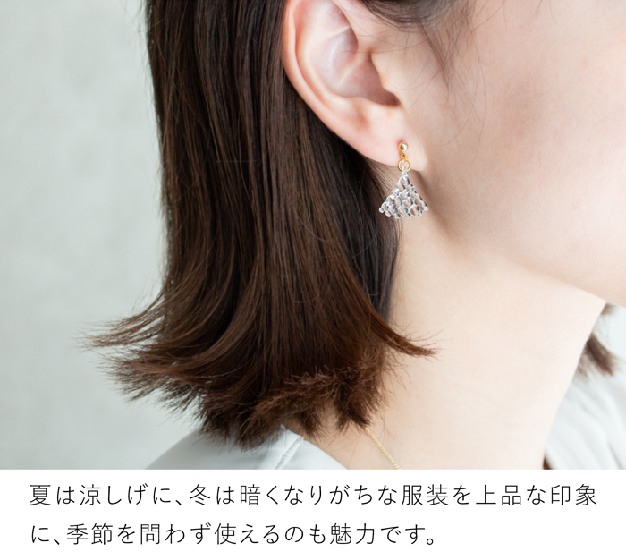 ハリオ ピアス ルクス ガラス製 HARIO Lampwork Factory 手作り クリスマス ツリー ゴールド 日本製 ハリオランプワークファクトリー