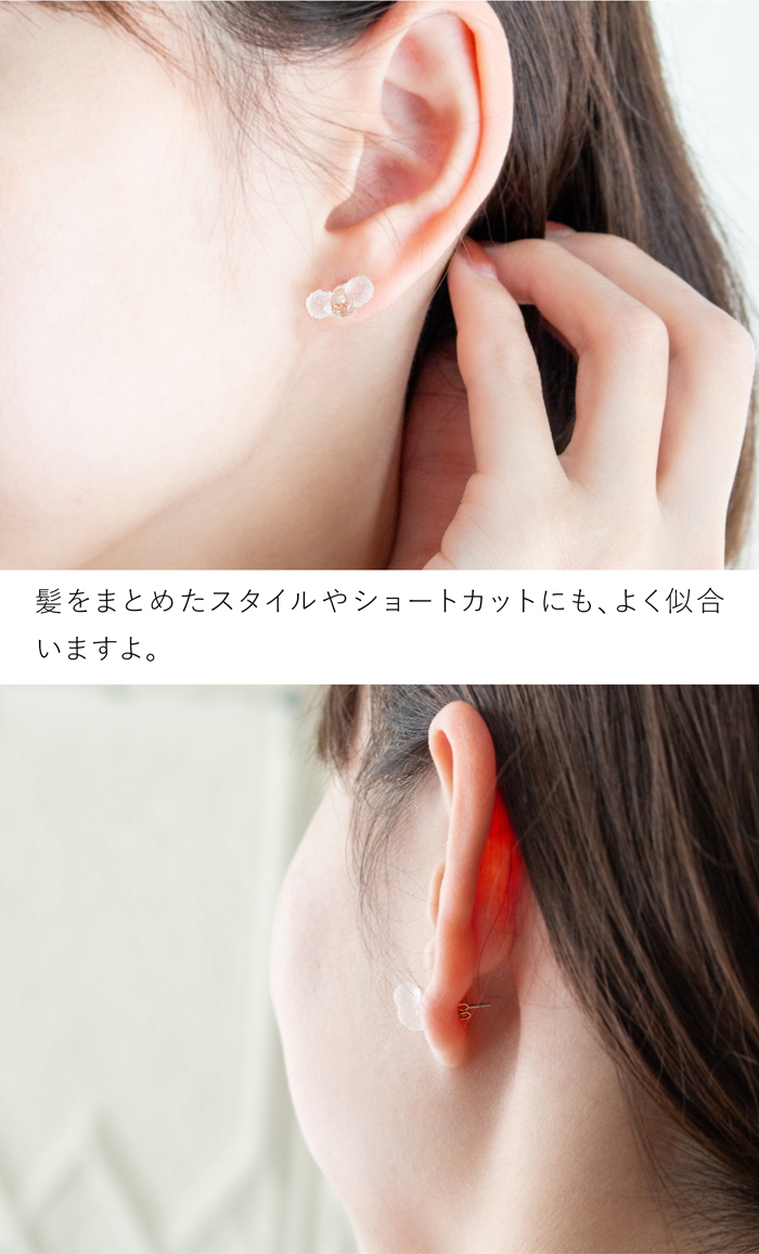 ハリオ ピアス トリオ ガラス製 HARIO Lampwork Factory 手作り 日本製 ハリオランプワークファクトリー