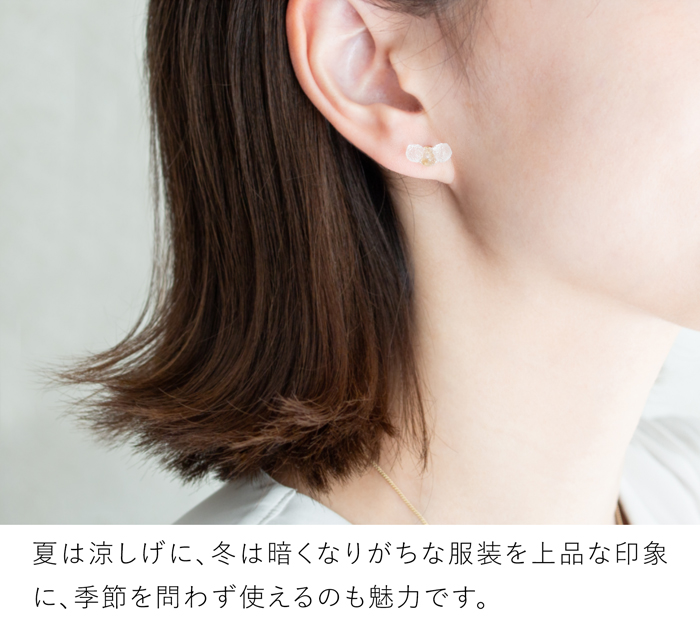 ハリオ ピアス トリオ ガラス製 HARIO Lampwork Factory 手作り 日本製 ハリオランプワークファクトリー