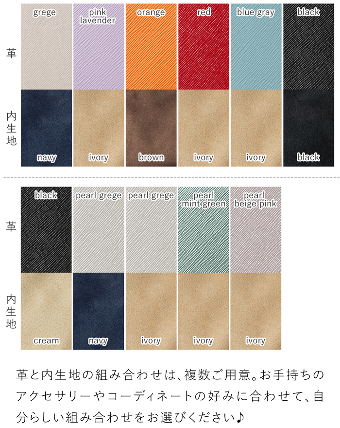 アクセサリーポーチ ミニ 旅行用 携帯用 本革 アクセサリーケース 革 レディース ラウンドファスナー シンプル corale コラーレ