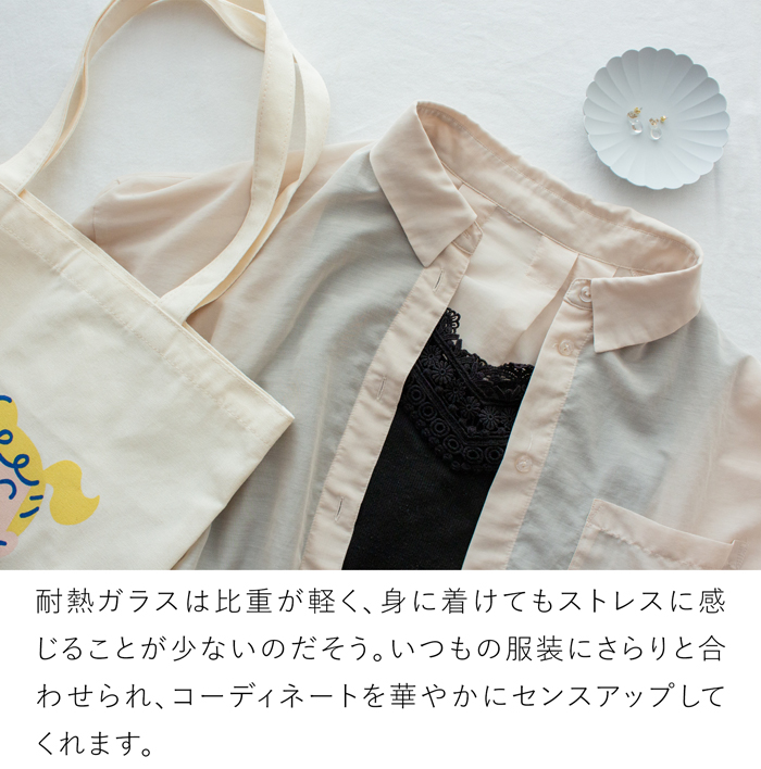 ハリオ バーズワーズ ピアス ポイント ミニ クリア ガラス製 小ぶり HARIO Lampwork Factory 手作り 日本製 BIRDS’ WORDS ハリオランプワークファクトリー