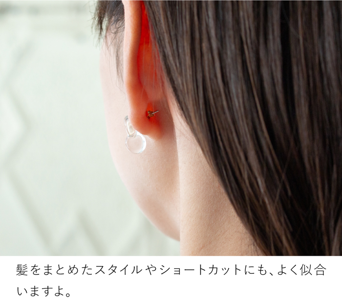 ハリオ バーズワーズ ピアス ポイント ミニ クリア ガラス製 小ぶり HARIO Lampwork Factory 手作り 日本製 BIRDS’ WORDS ハリオランプワークファクトリー