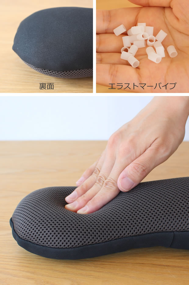ジムナストミニ 携帯まくら ネックピロー
