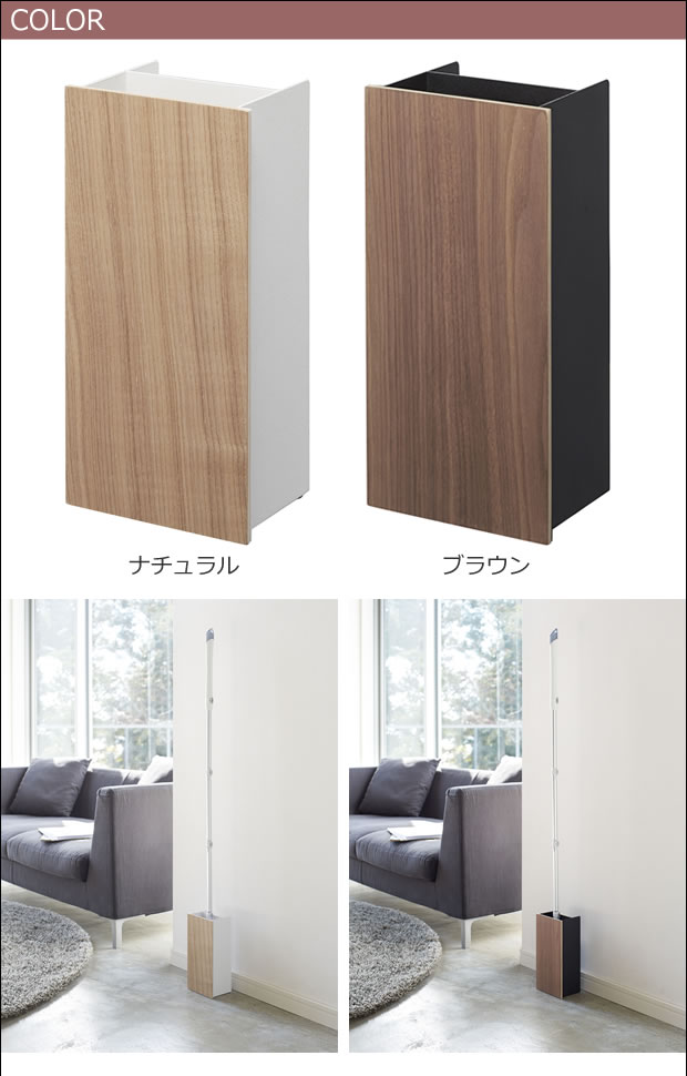 フローリングワイパースタンド RIN リン 山崎実業 ワイパースタンド モップスタンド 掃除用具入れ ワイパー立て