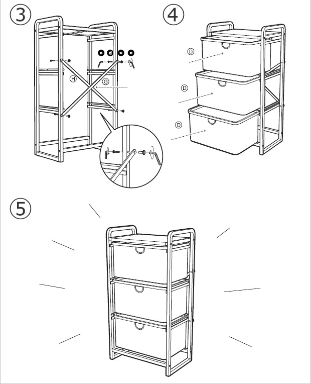 How to assembly