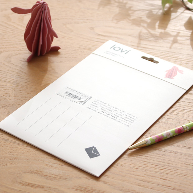 lovi ロヴィ ラビット 9cm ウサギ 北欧雑貨 オーナメント オブジェ ポストカード 白樺 北欧 北欧インテリア フィンランド