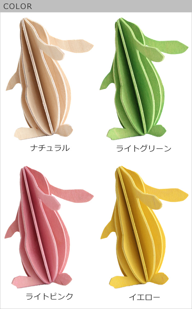 color