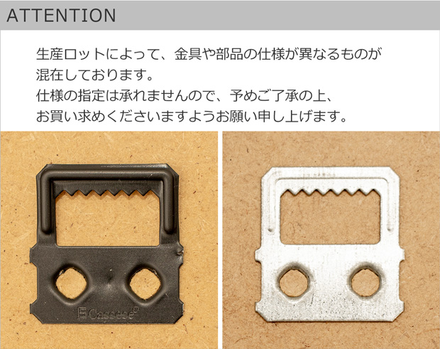 attention