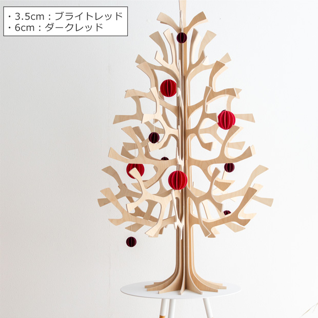 lovi ロヴィ クリスマスツリー ツリー Momi-no-ki 100cm クリスマス