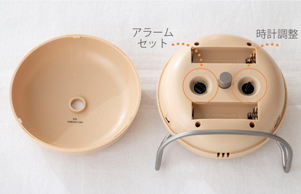 ARNE JACOBSEN アルネヤコブセン TABLE CLOCK CITY HALL シティホール 置き時計 クォーツ 目覚まし時計 北欧